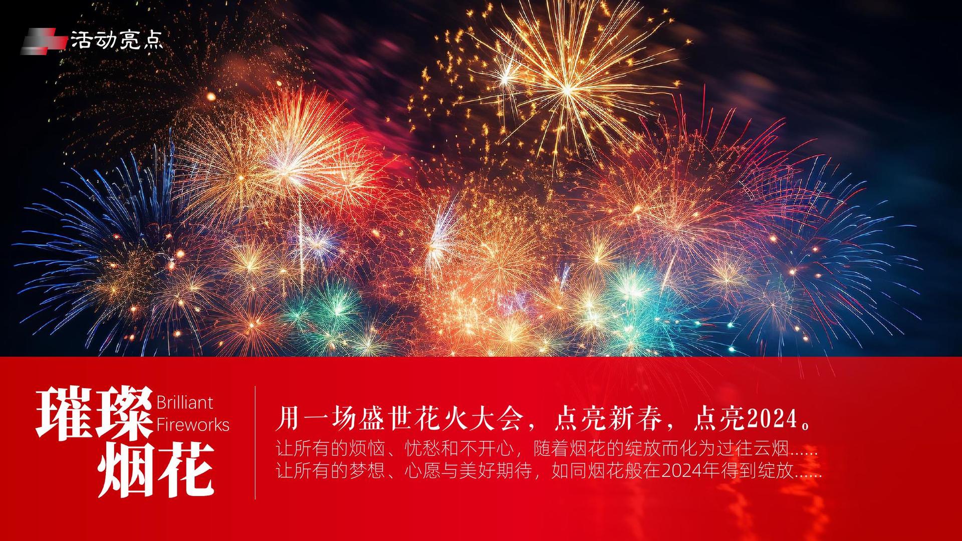 实验音乐专辑《夜航》